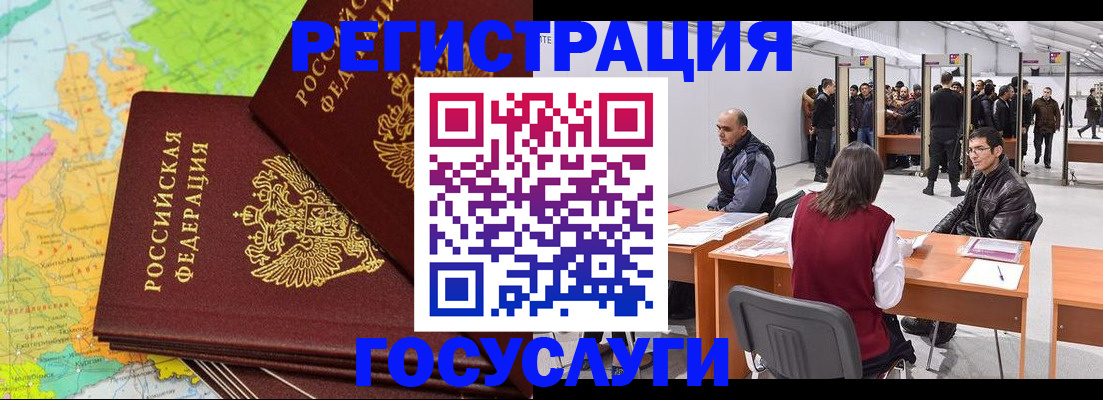 форма 3 в Николаевске